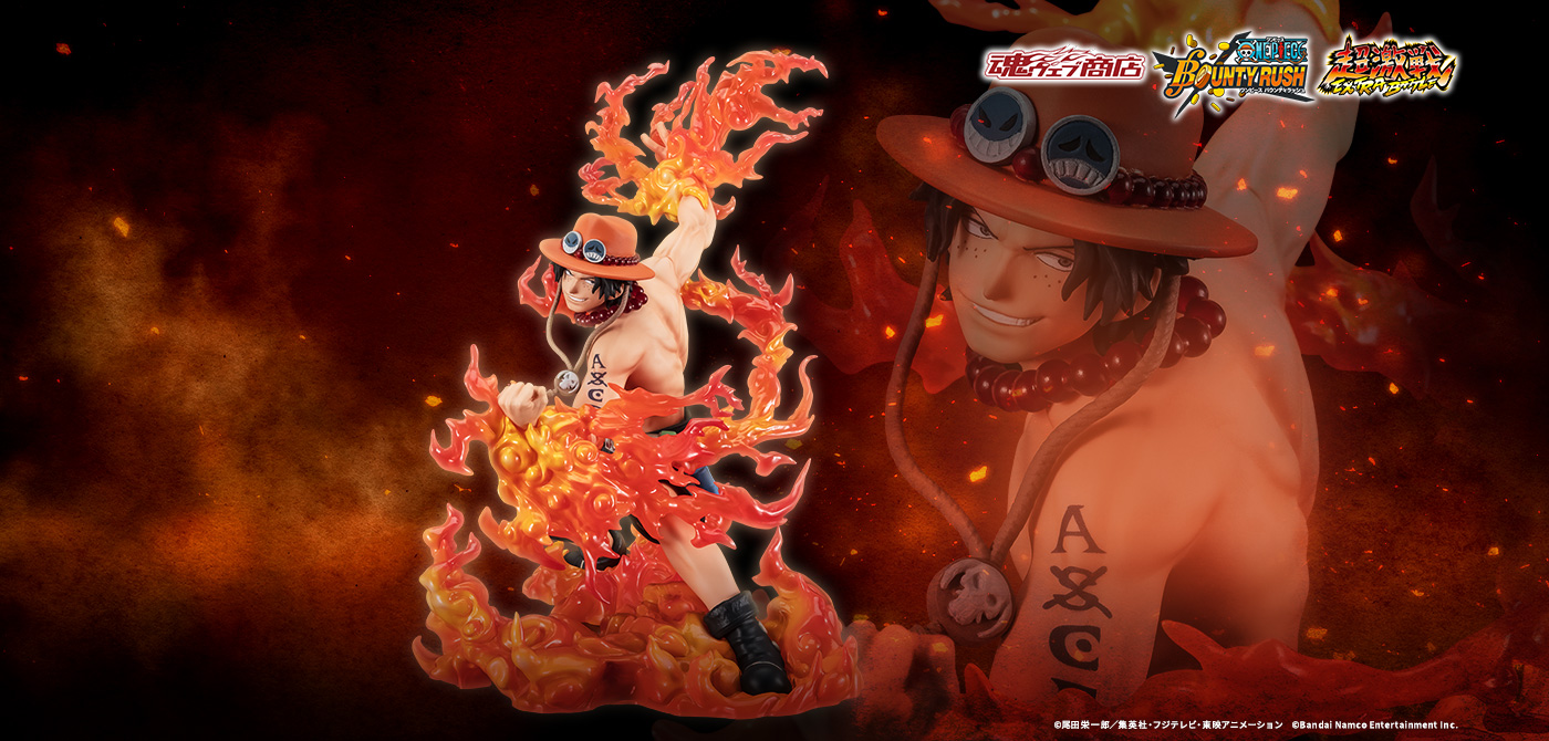 One Piece Figure FiguartsZERO Figuarts ZERO Super Fierce Battle] PORTGAS.D.ACE-ONE PIECE BOUNTY RUSH 5th Anniversary-