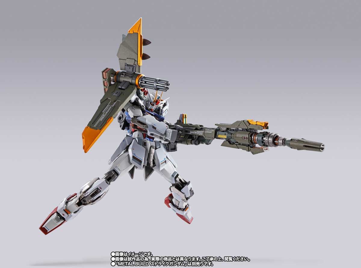 METAL BUILD LAUNCHER STRIKER [2nd period: shipped in July 2024 