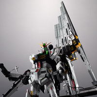 METAL STRUCTURE KAITAI-SHOU-KI [Lottery sale] RX-93 ν GUNDAM exclusive optional parts Fin Funnel [2nd period: shipped in April 2024]