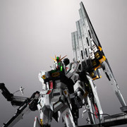 [Lottery sale] RX-93 ν GUNDAM exclusive optional parts fin funnel [2nd period: shipped in April 2024]
