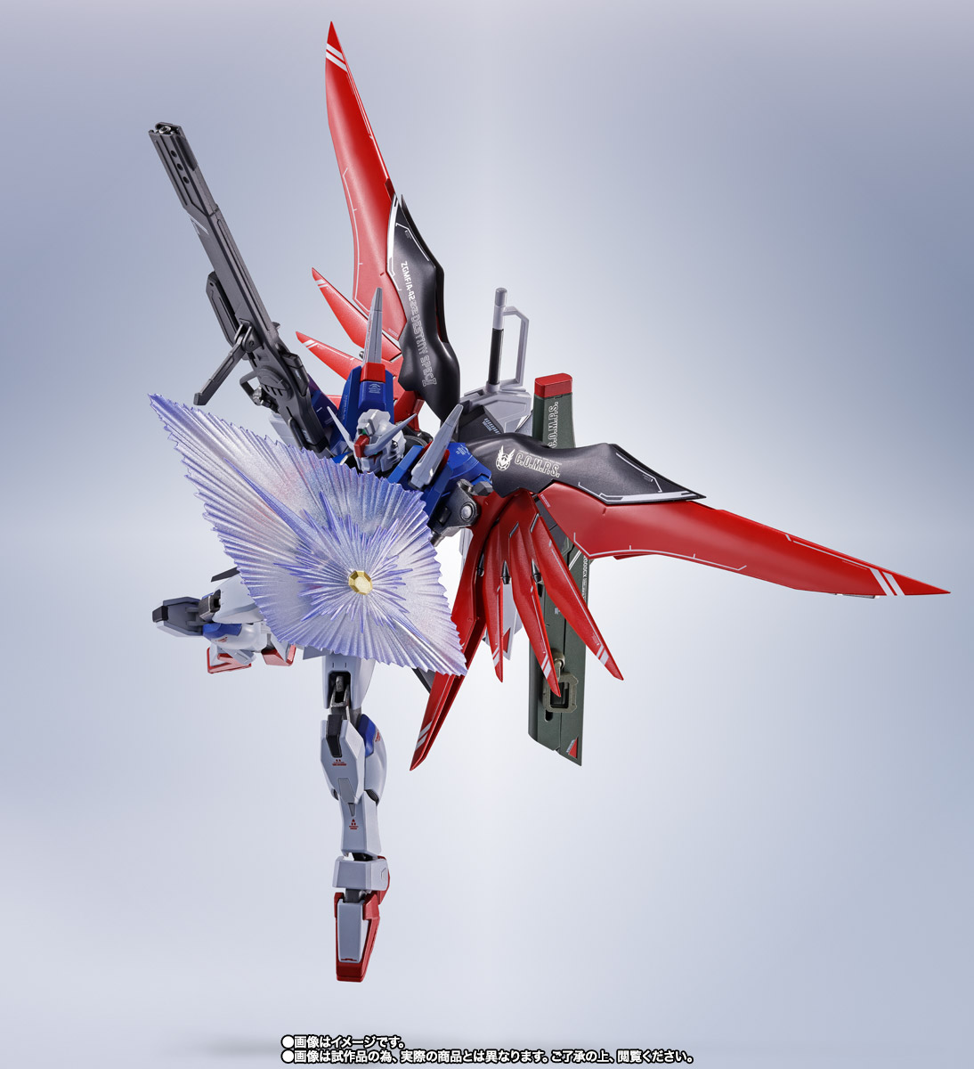 METAL ROBOT SPIRITS <SIDE MS> Destiny Gundam SpecII | TAMASHII WEB