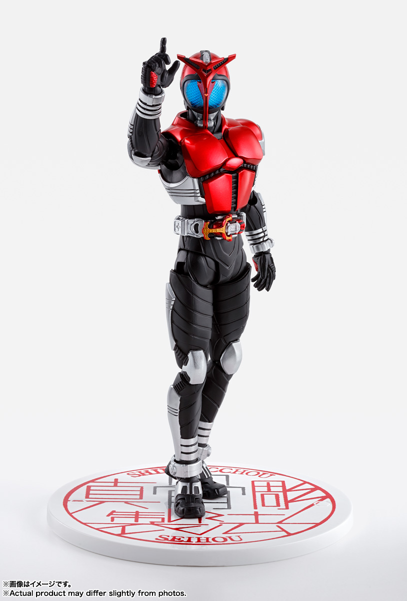 S.H.Figuarts（真骨彫製法） 仮面ライダーカブト ライダーフォーム 真 