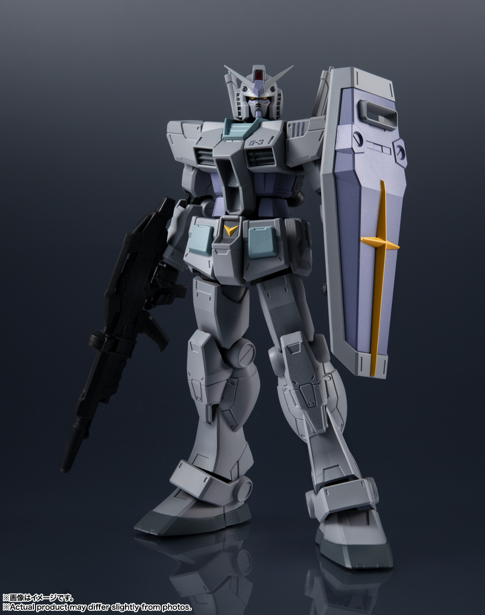 Gundam Universe GU-SP RX-78-3 Strike Rouge