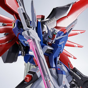 &lt;SIDE MS&gt; Destiny Gundam SpecII [segunda edición: enviada en septiembre de 2024]
