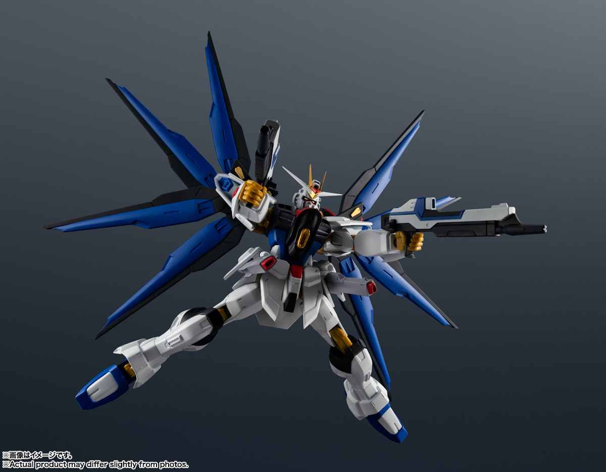 Gundam Universe ZGMF/A-262B Strike Freedom Gundam Type Ⅱ