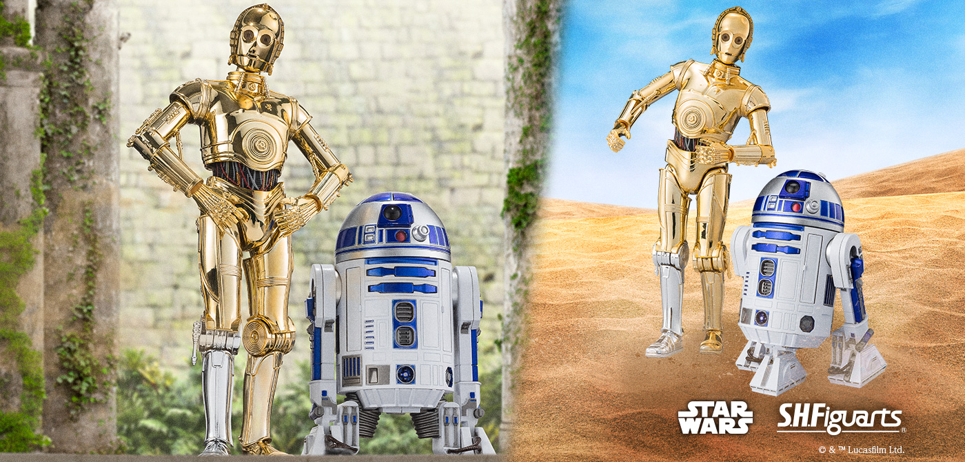 R2-D2 -Versión Clásica- (STAR WARS: Una Nueva Esperanza)
