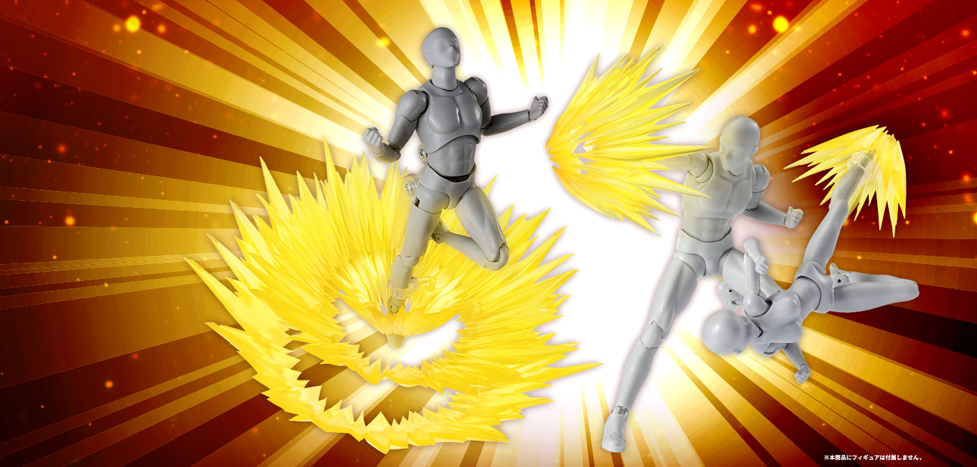 Soul Effect Series SHOCK IMPACT Yellow Ver. for S.H.Figuarts