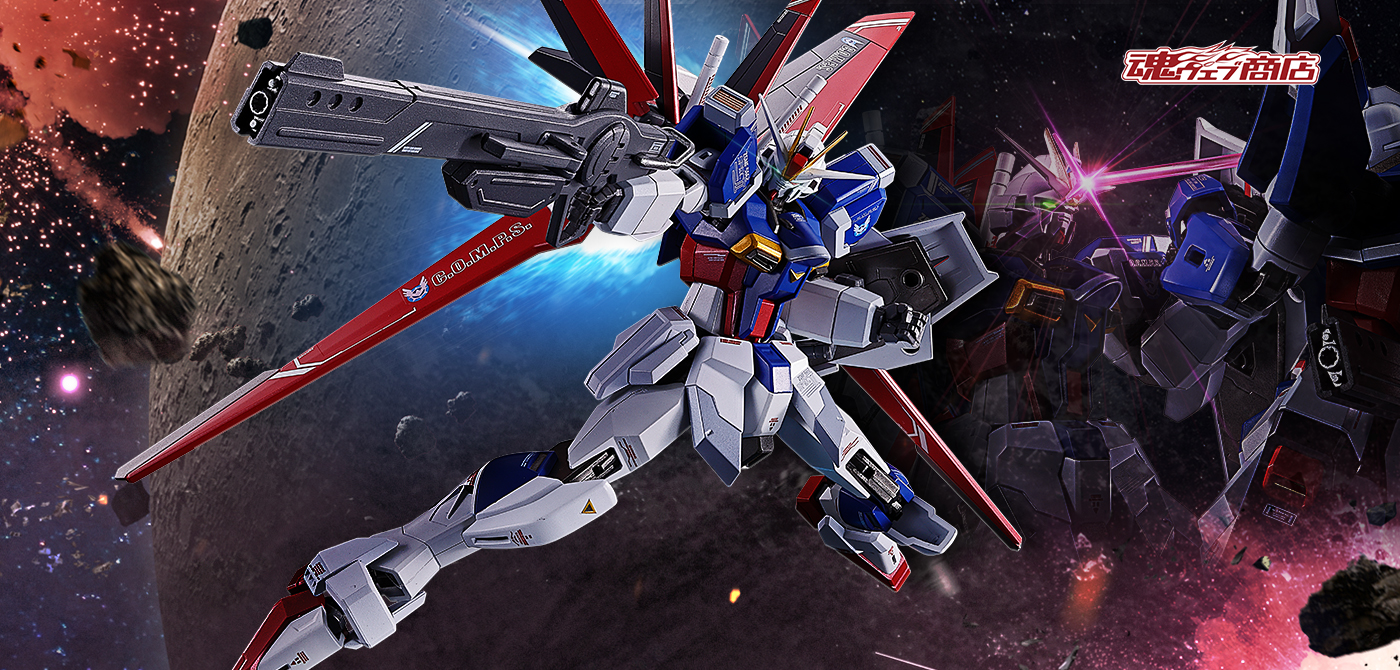 Mobile Suit Gundam Seed FREEDOM Figura METAL METAL ROBOT SPIRITS ROBOT SPIRITS <SIDE MS> Force Impulse Gundam SpecII