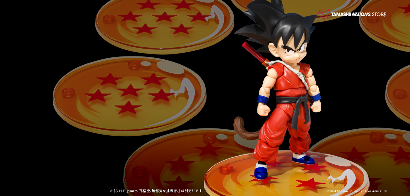 DRAGON BALL -Store Limited Edition-