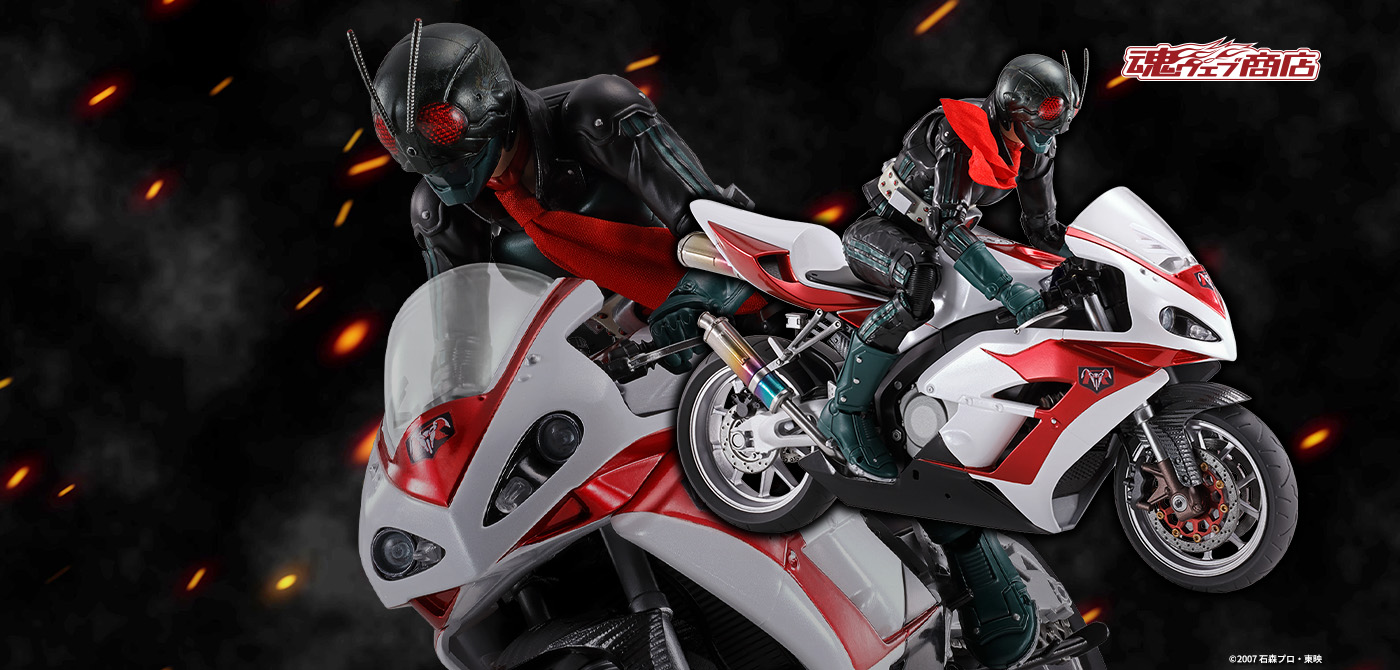 S.H.Figuarts Cyclone No. 1 (Masked Rider THE NEXT)
