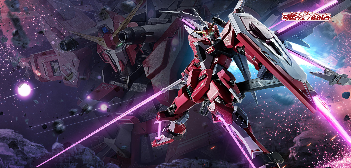 &lt;SIDE MS&gt; ∞ JUSTICE GUNDAM TYPE II [Secondary: Shipment in April 2025