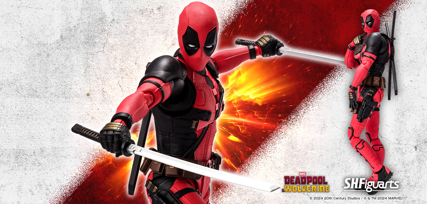 Deadpool (Deadpool y Lobezno)