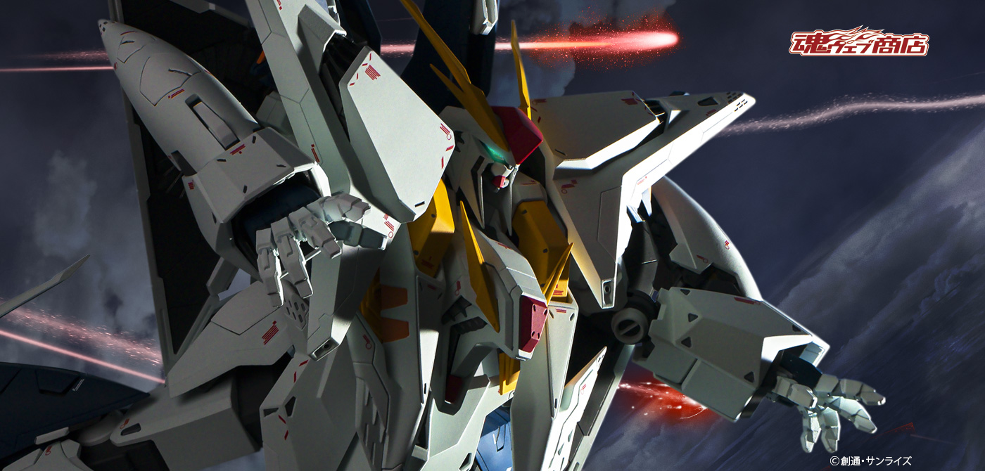 ROBOT SPIRITS (Ka signature) <SIDE MS> RX-105 Ξ Gundam (Mobile Suit Gundam Hathaway Ver.)