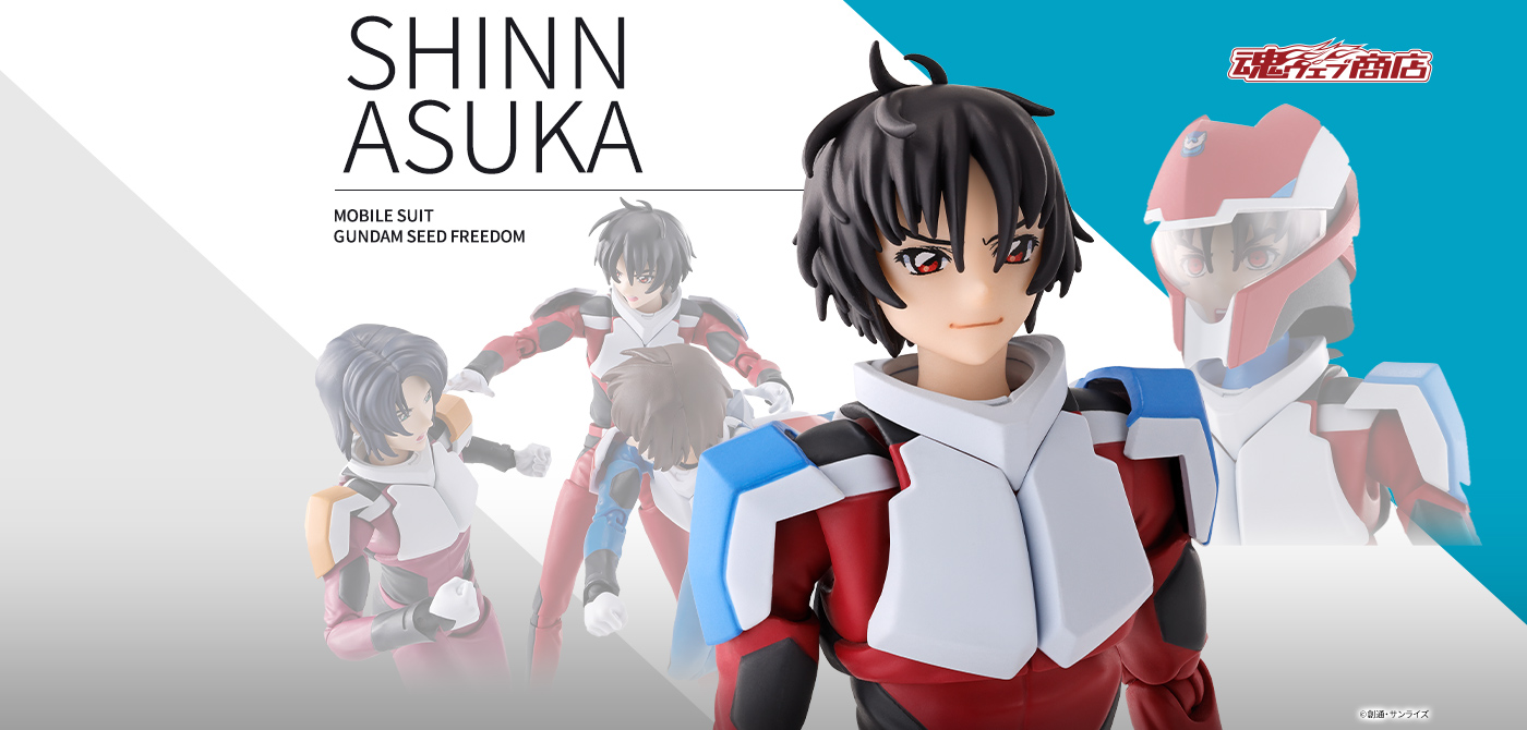 Gundam Series special page | TAMASHII WEB