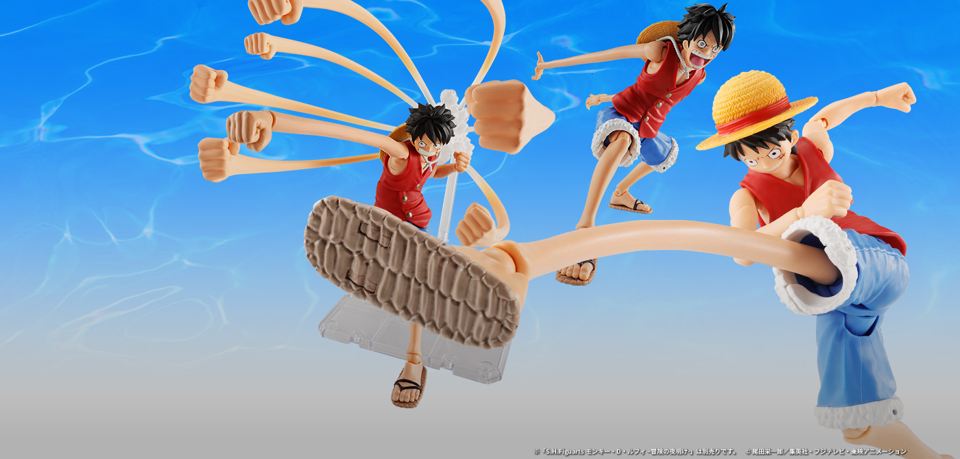 S.H.Figuarts MONKEY.D.LUFFY -ROMANCE DAWN- Juego de piezas opcionales de goma