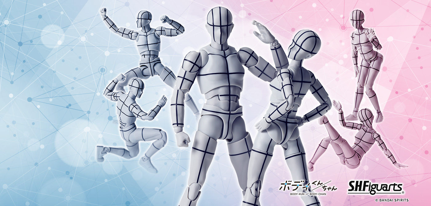 BODY-KUN -Sports- Edition -WIREFRAME- (Gray Color Ver.)