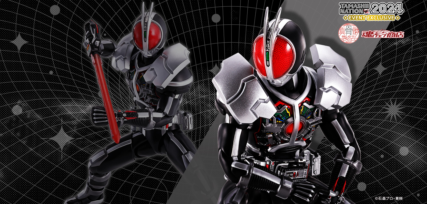 S.H.Figuarts (SHINKOCCHOU SEIHOU) MASKED RIDER FAIZ Axelform