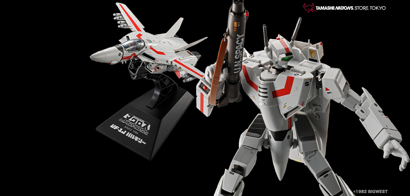 VF-1J Valkyrie (Ichijo Hikaruki) -Tienda Edición Limitada-