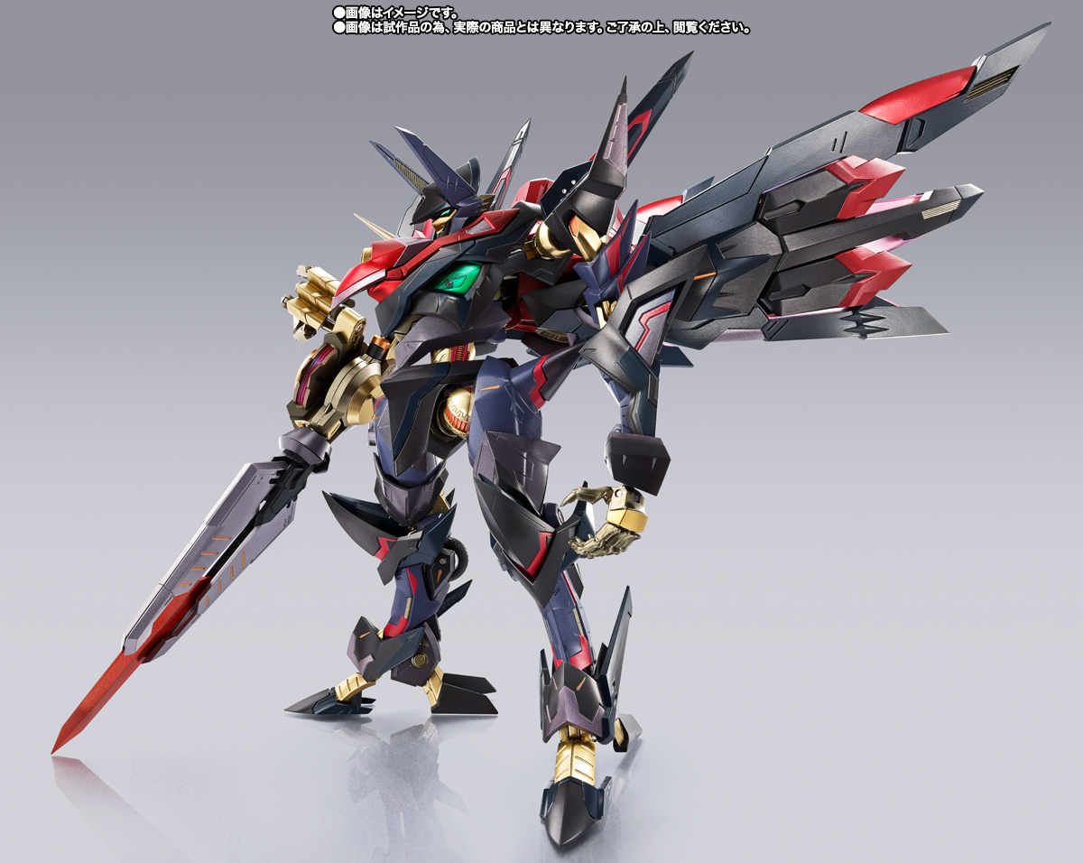 METAL BUILD DRAGON SCALE 鞠熾天-PURE ELEMENTS GUREN-