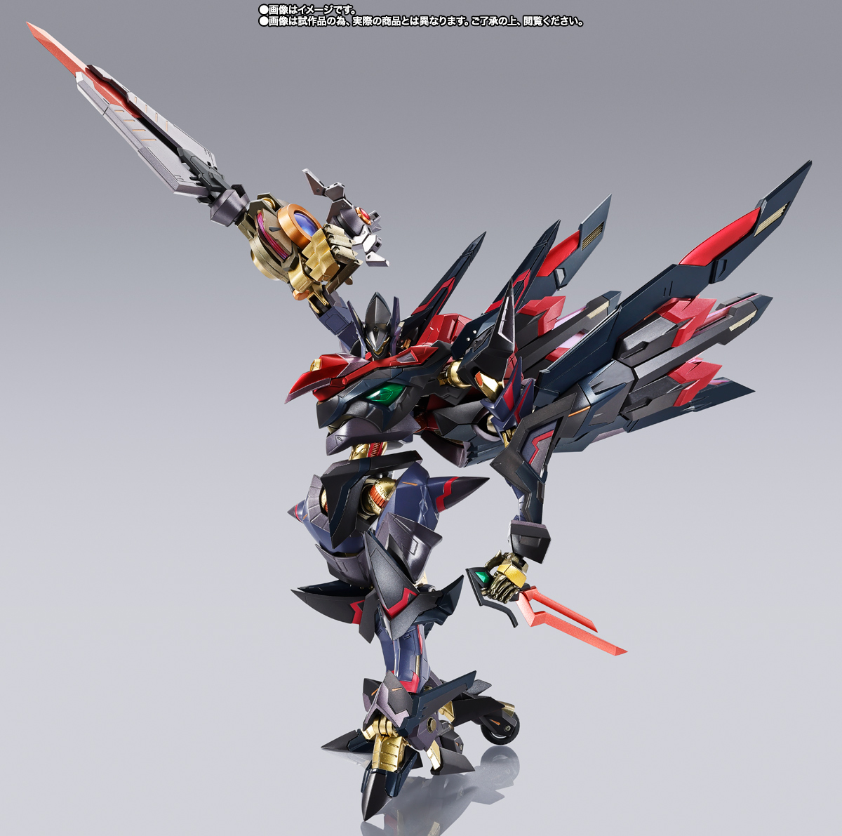 METAL BUILD DRAGON SCALE 鞠熾天-PURE ELEMENTS GUREN-