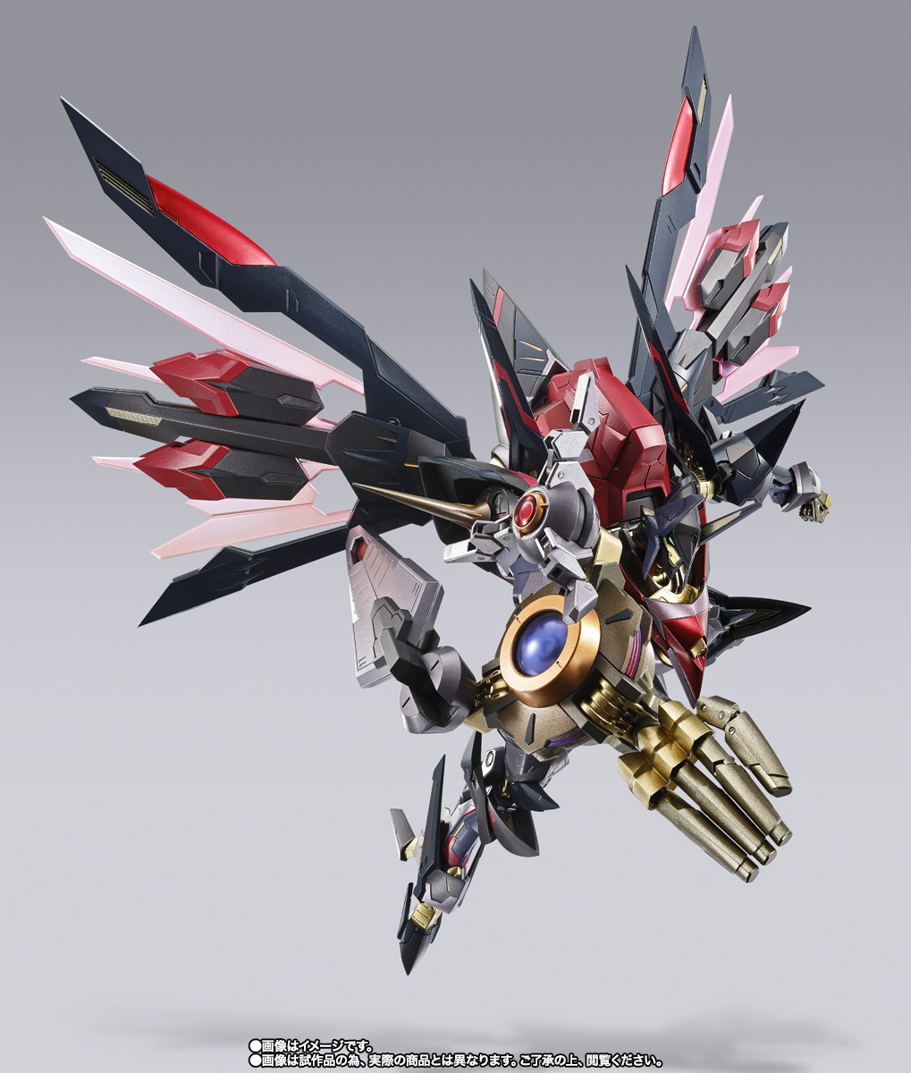 METAL BUILD DRAGON SCALE 鞠熾天-PURE ELEMENTS GUREN-