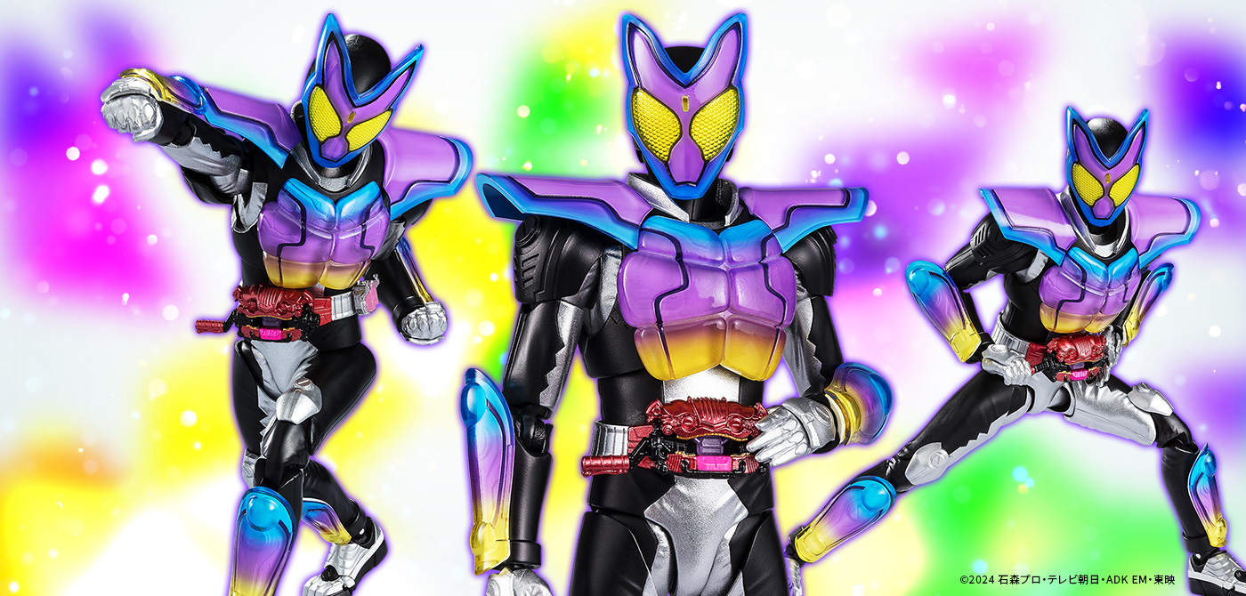 S.H.Figuarts Kamen Rider Gav Popping Mi Form (First Production)