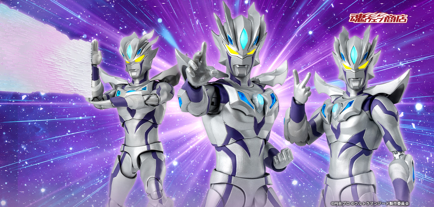 S.H.Figuarts ULTRAMAN ZERO Ultraman Más allá ( New Generation Stars Ver.)