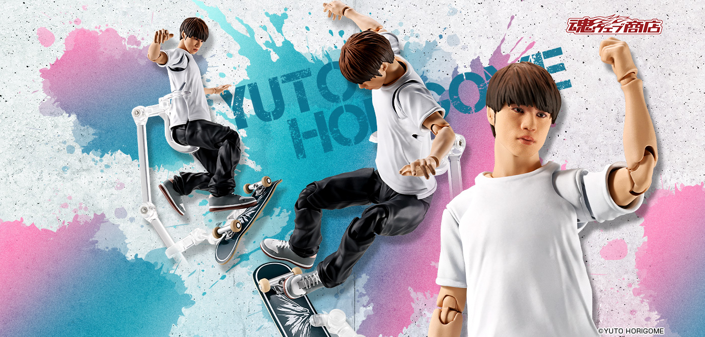 S.H.Figuarts Yuto Horibe