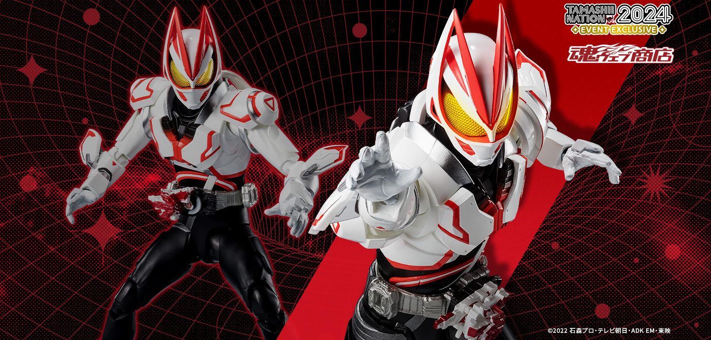 KAMEN RIDER GEATS Boost Form Mark III