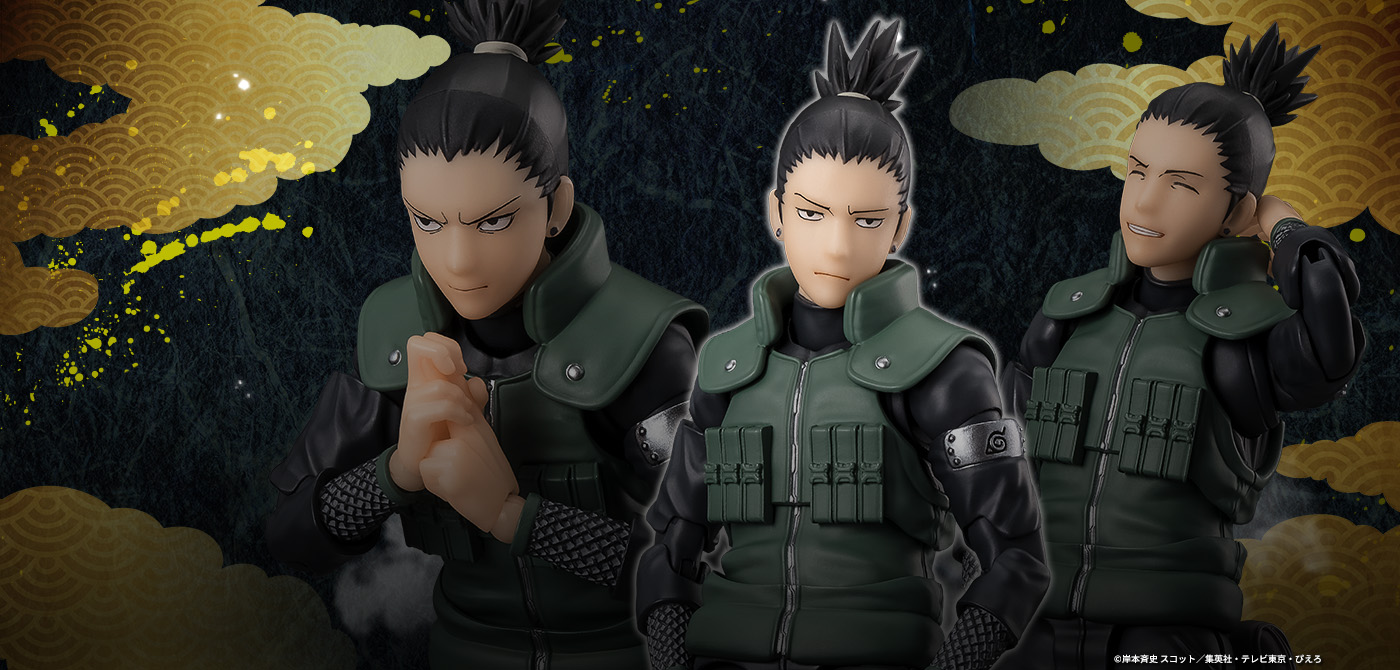 SHIKAMARU NARA -Brilliant Strategist-