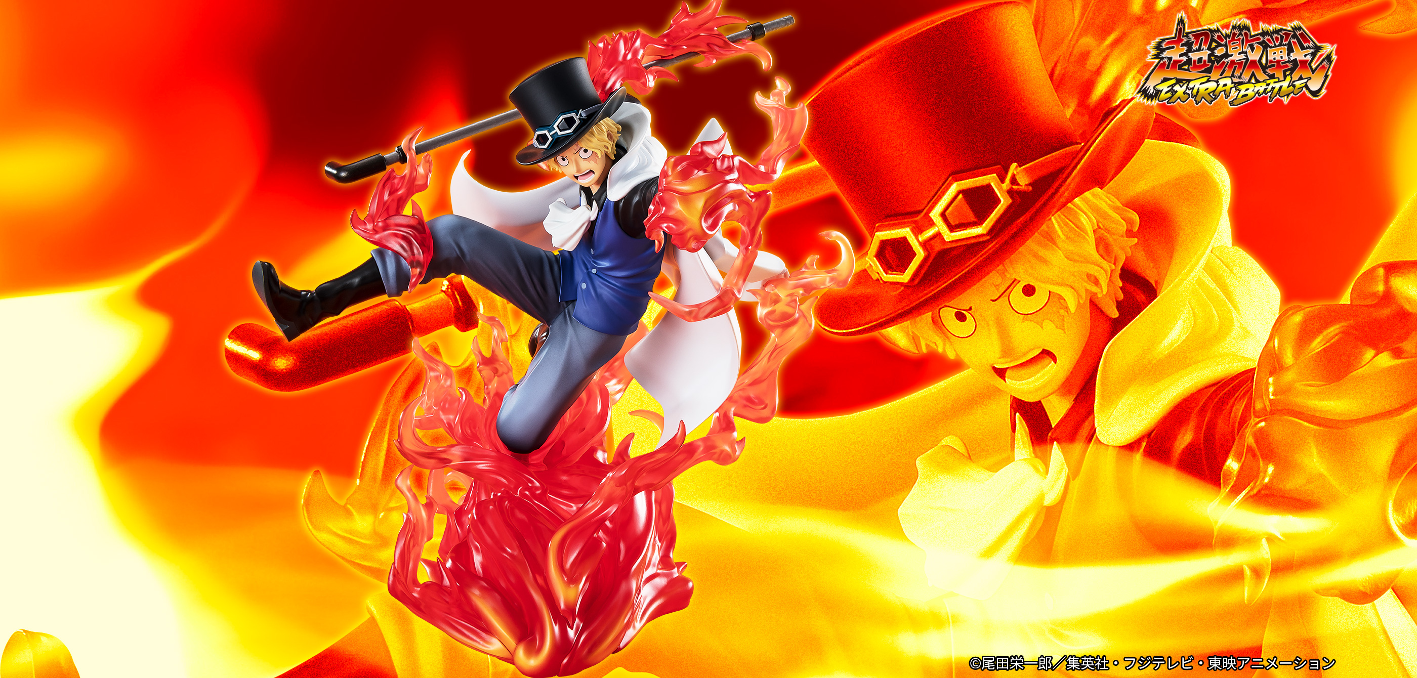 [EXTRA BATTLE] SABO -FIRE FIST ROOK CHECK-