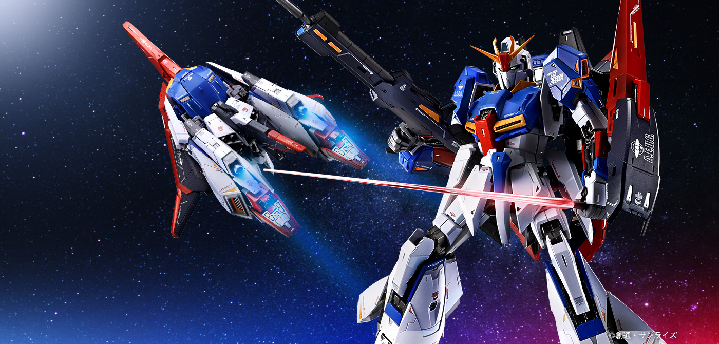 METAL BUILD ZETA GUNDAM