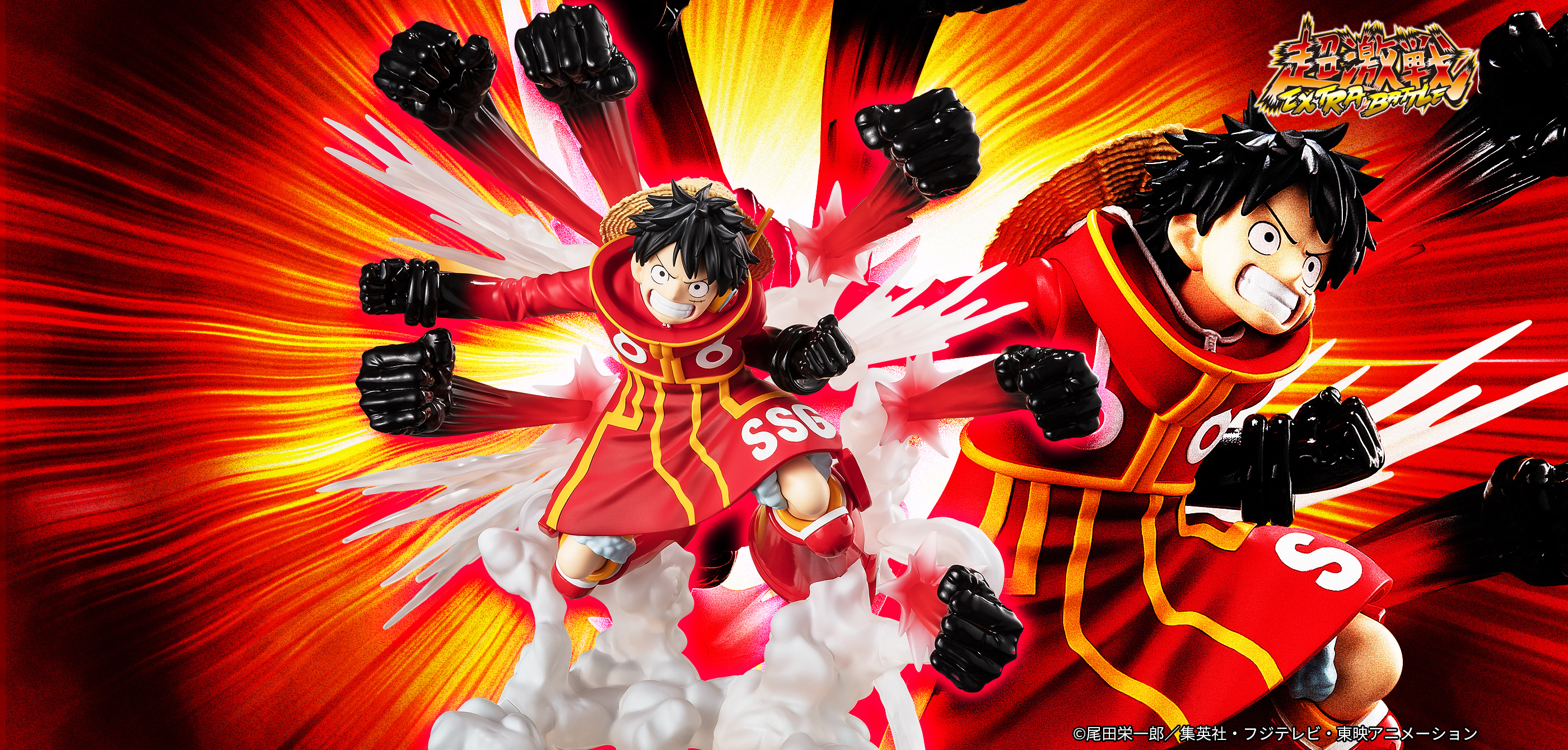 [Super Fierce Battle] MONKEY.D.LUFFY -GUM-GUM HAWK GATLING-