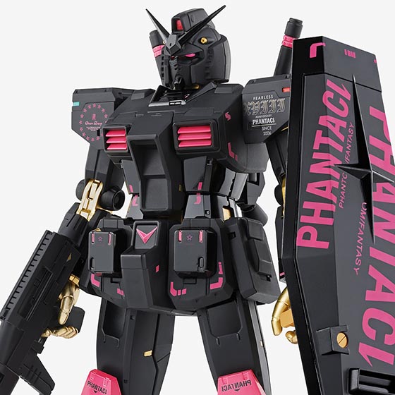 GUNDAM FIX FIGURATION METAL COMPOSITE 【抽選販売】PHANTACI RX-78-2 ガンダム ver.J