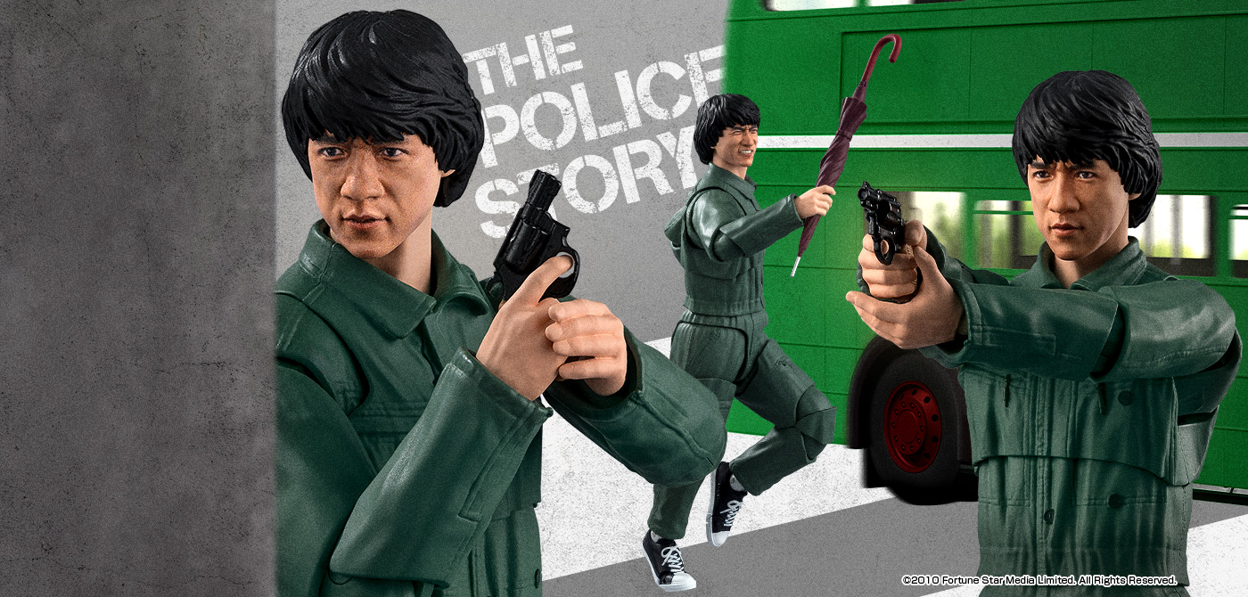 OFFICER Chan Ka Kui (POLICE STORY)