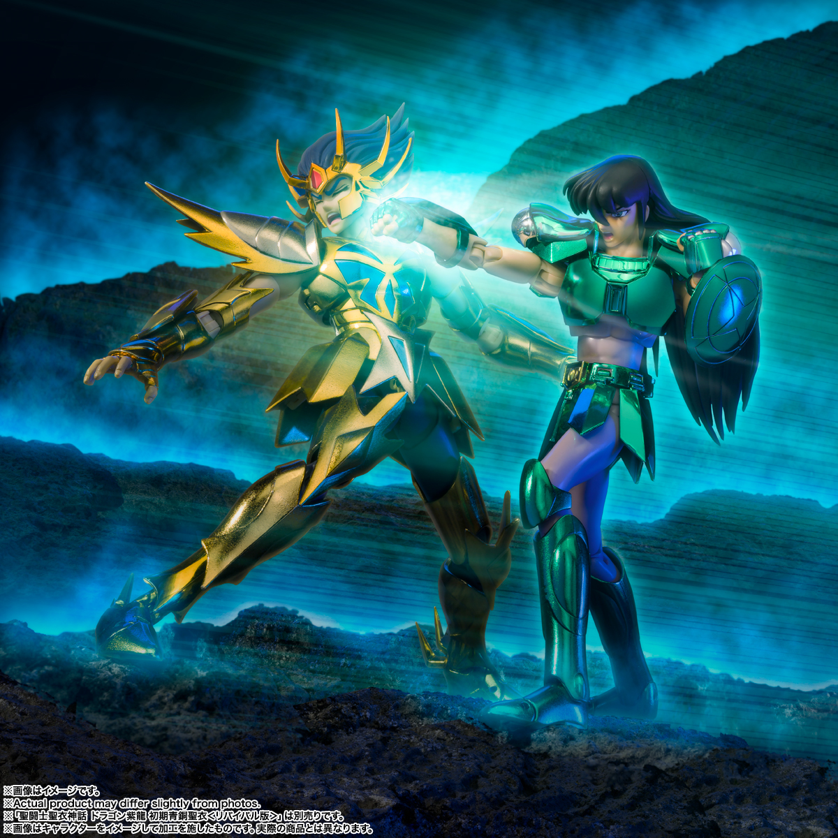 Bandai Tamashii Nations Cancer Deathmask Saint Seiya EX Action Figure - Japan Import
