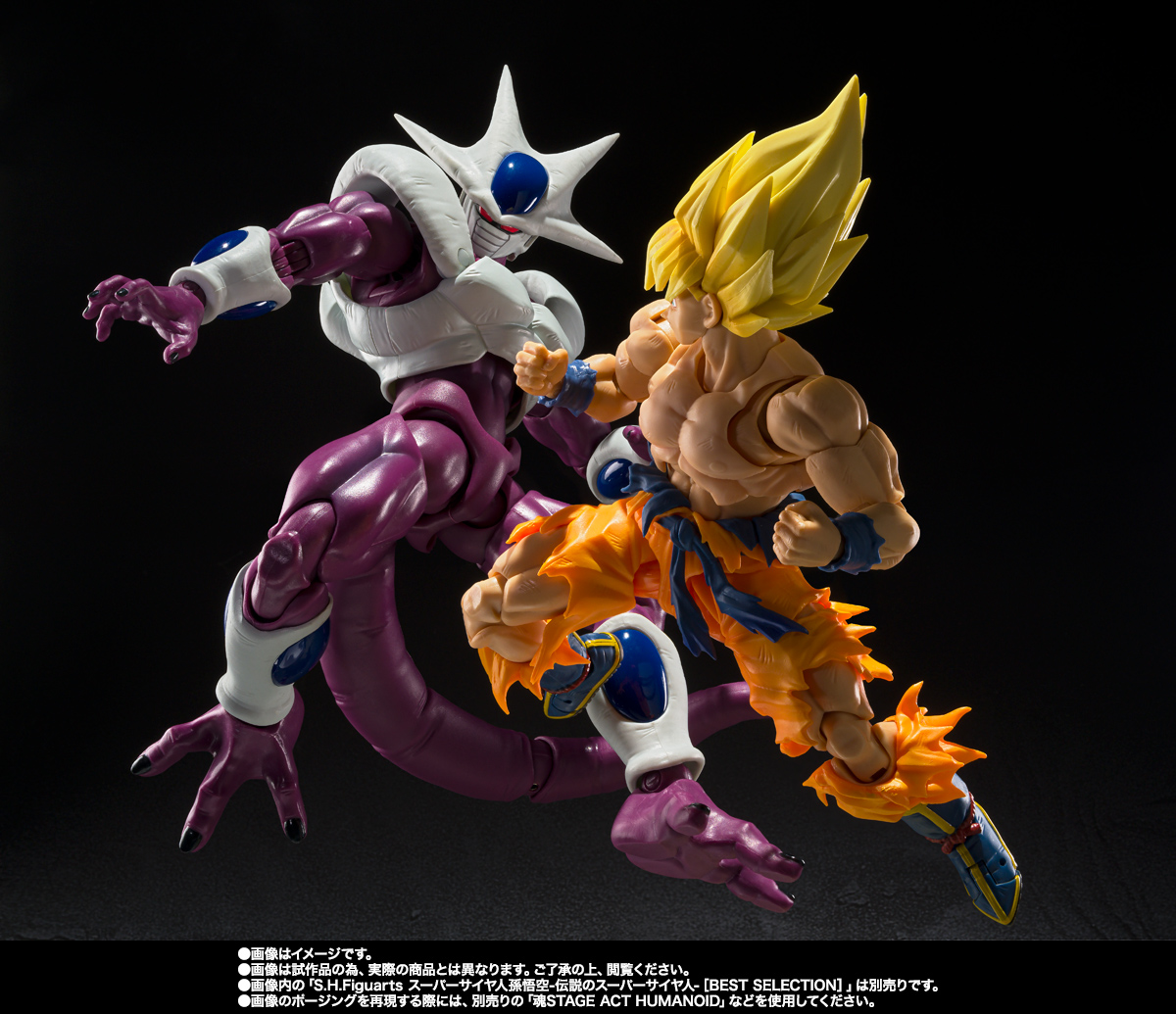 S.H.Figuarts クウラ 最終形態-40周年記念再販Edition-