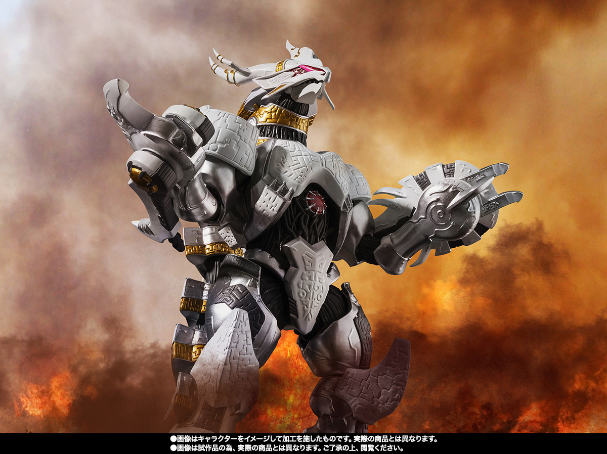 S.H.Figuarts ギャラクトロン