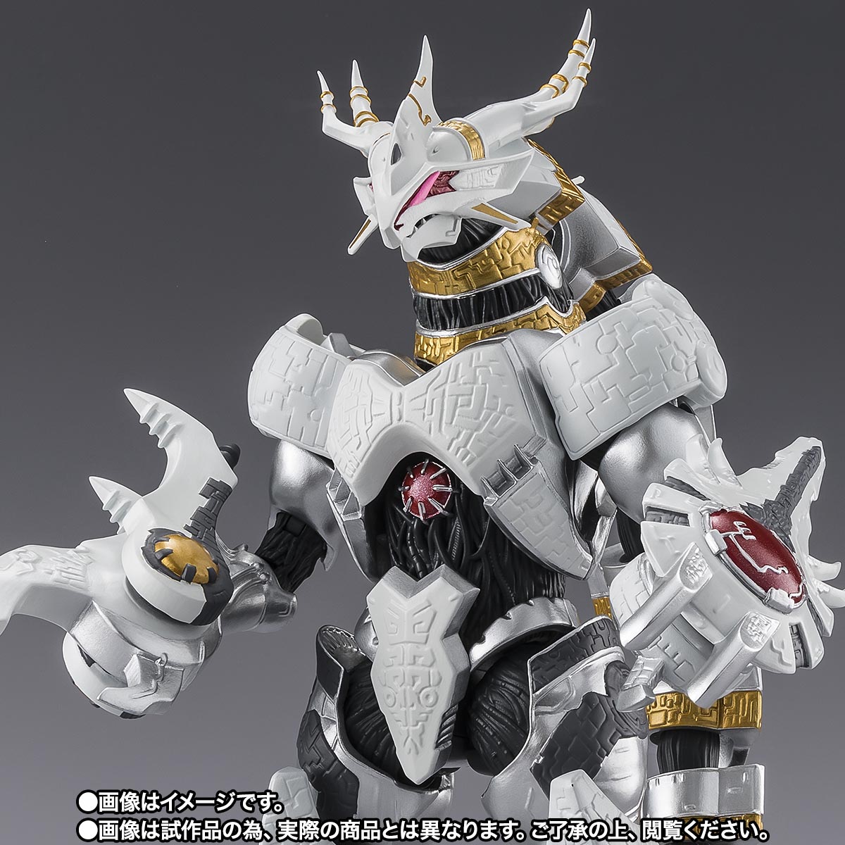 S.H.Figuarts ギャラクトロン
