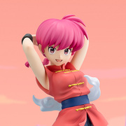 らんま