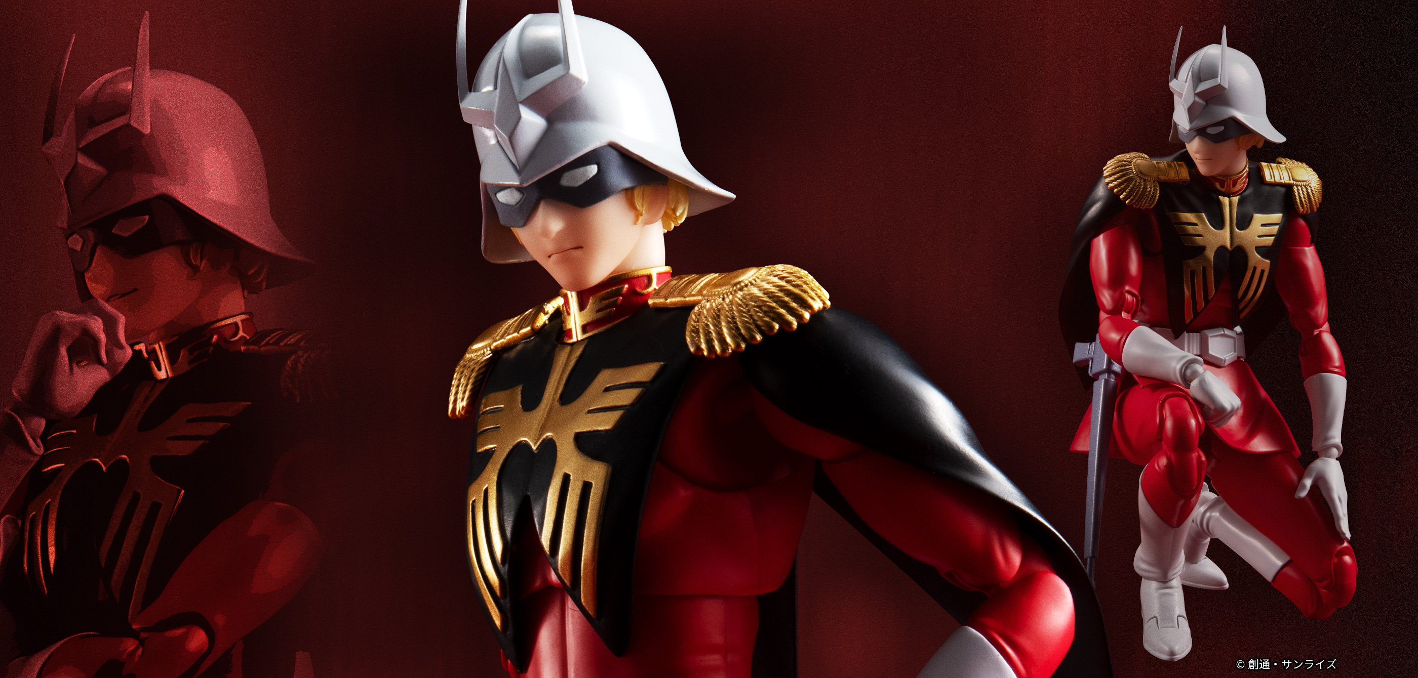 S.H.Figuarts シャア・アズナブル