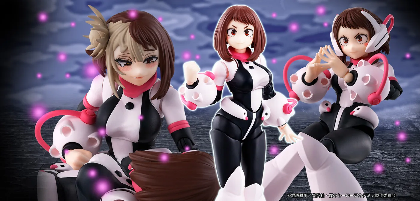 S.H.Figuarts 麗日お茶子