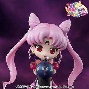 Figuarts mini ブラック・レディ