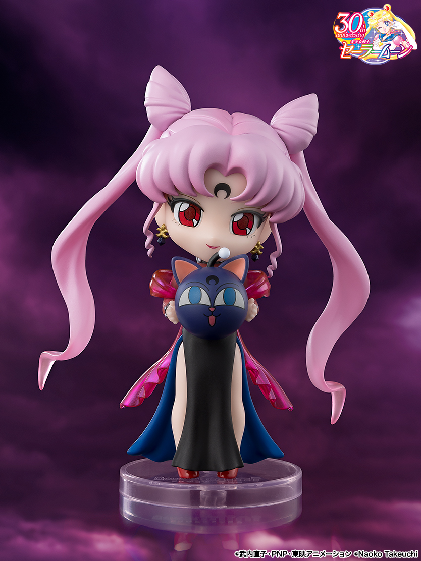 美少女戦士セーラームーンシリーズ フィギュア Figuarts mini ブラック・レディ