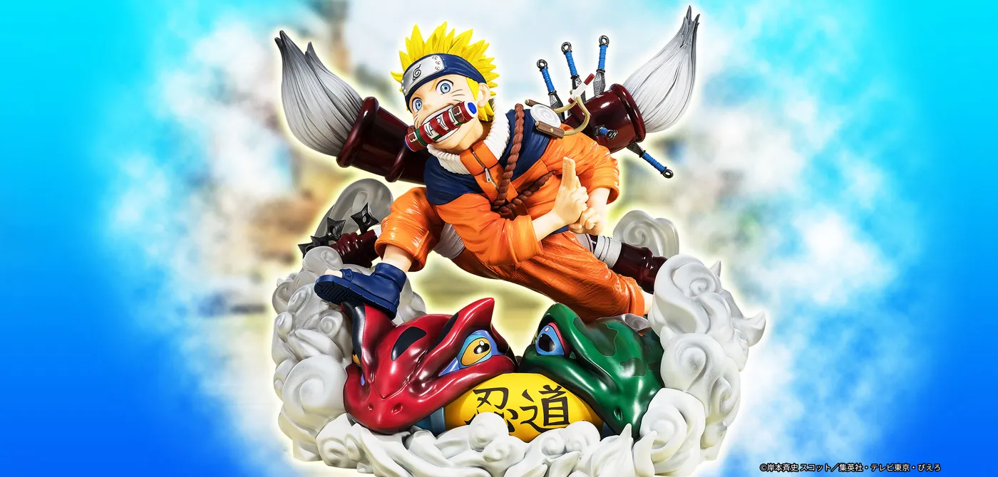 フィギュアーツZERO うずまきナルト -NARUTO 72 series-