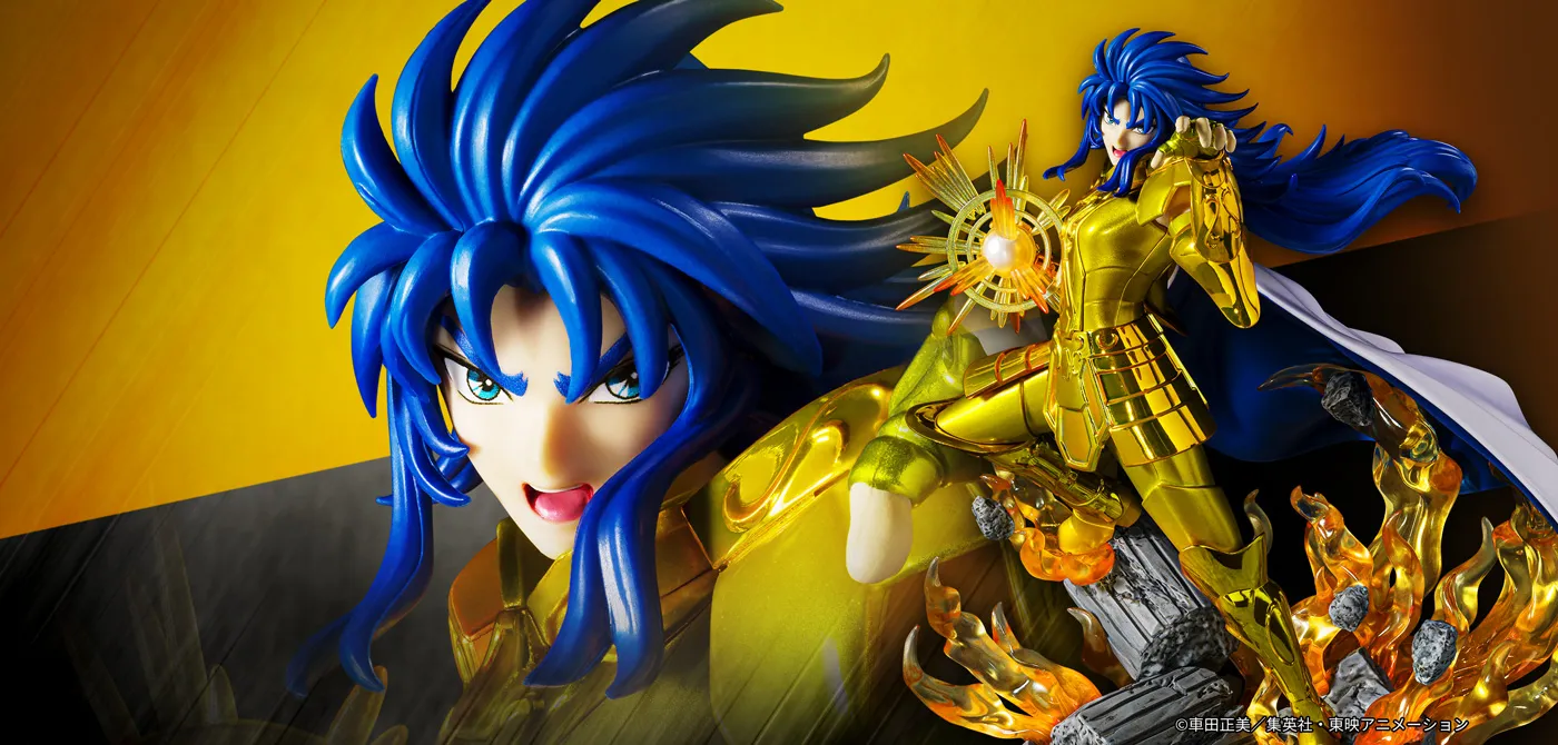 Figuarts Zero Touche Métallique ジェミニサガ