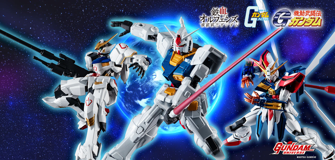 ASW-G-08 GUNDAM BARBATOS RENEWAL