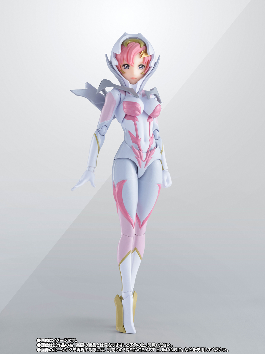 S.H.Figuarts 【抽選販売】ラクス・クライン（パイロットスーツVer.） ライドオン再現セット【2次：2025年10月発送分】
