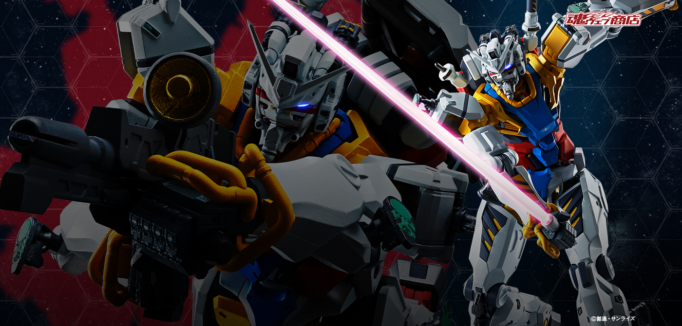 METAL ROBOT魂 ＜SIDE MS＞ 白いガンダム【2次：2025年10月発送分】