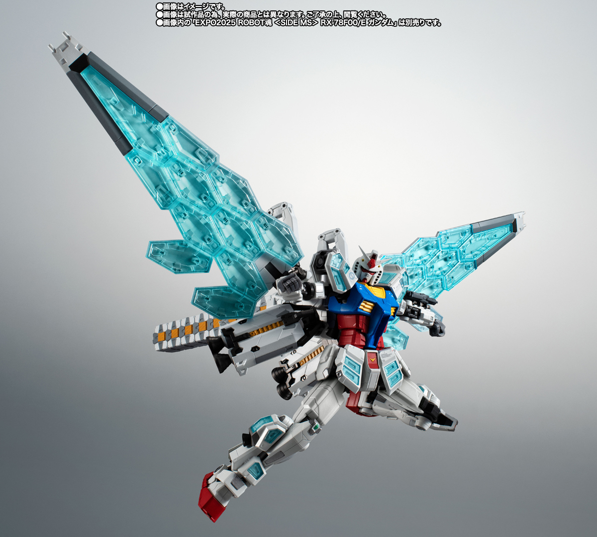 ROBOT魂 EXPO2025 ROBOT魂 ＜SIDE MS＞ EX-001 グラスフェザー